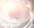 あの人はツインレイか霊視します 気になるお相手との魂の関係を鑑定 ツインソウル ソウルメイト イメージ6