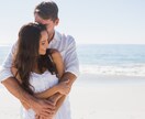 心理学×恋愛タロット♡好きな人の気持ちを占います 恋愛/恋人/片思い/結婚/復縁/将来のアドバイス イメージ4