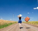 関西人の私がなんでも聞きます 友達に話すみたいに話してね！！ イメージ4