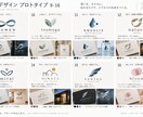 商品・ブランドのためのロゴデザインを制作します メーカー経験のあるデザイナーが制作 イメージ2