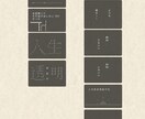 歌詞定期作成します Spoonアプリ内での歌ってみたの歌詞定期を作成します イメージ8