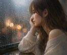 元恋人の今の正直な気持ちを一点集中で占います 不安な気持ちを整理するためのやさしい鑑定です イメージ1