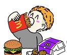 SNSで使えるゆるい手描きイラストを制作しますます 「SNSで17万再生実績！親しみやすいゆる絵を制作」 イメージ3