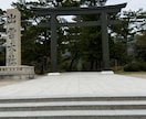 幸せな再婚へ向けて。再婚の相手や時期を占います 幸せな結婚を望むあなたへ。新しい相手か、今の彼とのタイミング イメージ6