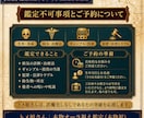 本物オーラ鑑定秘められた真実と未来への道標伝えます データや心理学ではない。視えたままの「エネルギー」伝えます イメージ7