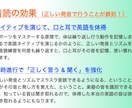 バイリンガル講師がアメリカ発音で英会話指導します 正しい発音でやるからこそ意味がある！効果発揮、音読型レッスン イメージ3