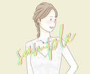 アイコンや待ち受けに！シンプル可愛い似顔絵描きます SNSアイコンや、ご家族の記念としても◎線画×水彩風イラスト イメージ6