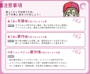 なんか憎めない⁉︎似顔絵キャラクターを描きます SNS・サムネ・グッズに♪個性的キャラで印象づけよう！ イメージ9