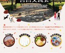 シンプルで優しいデザインのチラシ作ります アースカラーの優しいチラシ作ります イメージ1