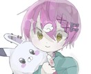 低コストでアイコン描きます 彩度低めの可愛らしいイラストを提供します イメージ1