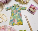 ビデオチャット♪洋服・布小物作りをサポートします デザイン、生地・資材の選定、型紙製作、縫製手順、アドバイス等 イメージ1
