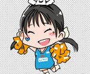 ゆるめのSNS用アイコンつくります 「かわいいね！」と会話がはじまるアイコンにしてみませんか？ イメージ1