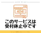 制作会社さま、ホームページ制作をお手伝いいたします リソースが足りていなく困っている制作会社様 イメージ1