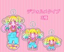 SNSでご利用いただけるアイコンを作成致します ポップで明るいイラストが得意です イメージ4