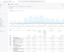 Google Analyticsの初期設定をします 面倒なGA4・サーチコンソール設定を代行します。 イメージ3