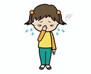 あなたの心の奥深くに寄り添える話し相手ここにいます カウンセラーの仕事経験がある20代が格安でどんな相談にも対応 イメージ3