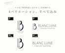 開業準備に◎ロゴ・名刺・LINE・アイコン作ります ロゴ作成・修正無制限・著作権譲渡｜ブランドイメージを統一 イメージ6