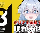 イメージ・雰囲気を形にするイラストを描きます お客様のイメージを引き出し、唯一無二のイラストを提供します イメージ4