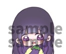 あなたのアイコン可愛くかきます 気に入るまでの相談、修正行います イメージ7