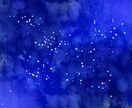 今世の使命、目的をお伝えします あなたの今世でやるべきことを数秘術で視ます イメージ1