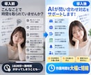 問い合わせをAI事務社員に任せる仕組みを構築します Gメール確認・返信下書き・顧客管理をsheetsで自動化 イメージ1