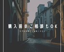 かんたん副業！生成AIでライターになる方法教えます 今すぐ副業を始めてみたい主婦・主夫の方へ イメージ6