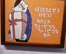 疲れたあなたへ|キャリア・転職のモヤモヤ聞きます 悩みの大小なんてありません！アドバイスもしません！ イメージ4
