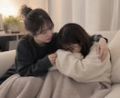 不安障害にお悩みの方お話し聞きます 同じ悩みを持つ方のお話しを聞けたらなとおもいます。 イメージ1