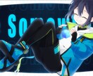 Vtuber様歌い手様向け歌みたMV制作いたします 内容次第で納期１週間~対応！料金表ご参考ください。 イメージ3