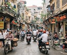 アジアの旅を楽しむ｜旅プラン作成代行をします アジアの街を五感で感じましょう イメージ2