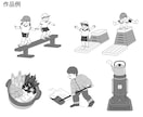 商用OK◎使いやすいシンプルなイラスト作成します 子育て・教育・医療・ビジネスなどの挿絵に！ イメージ5