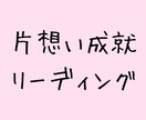 既読スルー優しいけど進展しない沈黙の裏を読み解ます その沈黙、脈ナシじゃなく深い本音のサインです。 イメージ1