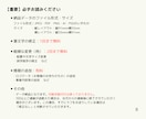 筆文字で魅せる”勝負名刺”を書きます 〜“この人、ただ者じゃない”を演出する勝負の一枚〜 イメージ8