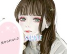 プレゼントや自分用に♡似顔絵を描きます 自分用や、大切な方へのプレゼント、SNSのアイコンなどに♡ イメージ1