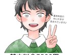 アイコン・イラストを作成いたします 商用利用OK。自分だけのオリジナルアイコンを作りませんか？ イメージ2