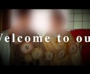 完全オリジナルの動画制作お手伝いいたします 思い出に残る動画を一緒に作りましょう イメージ2