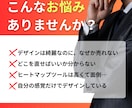 AI視線予測でHP・LPの改善点をプロが診断します 90%精度の視線予測AI×プロの知見で「売れない原因」を特定 イメージ2