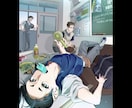 印象的なイラストを制作！イラスト全般お描きします 老若男女、体形、種族、背景ありなし問わずご相談ください！ イメージ2