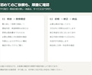 教室・講座の案内をA4一枚のPDFに整えます 原稿を読みやすい講座案内に。修正1回付き イメージ5