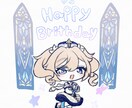 ちっちゃな癒し系SDイラスト制作します ステッカーやグッズ用に使えます。 イメージ5