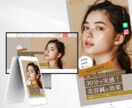 3.5万円◎女性目線のLPデザイン制作します スマホ含!ライティング技術を活かしたデザインの提案も可能です イメージ4