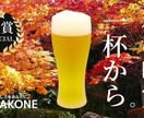 修正無制限！丁寧に高品質なバナーなど作成いたします バナー/ヘッダー/サムネイル/Web画像等 イメージ7