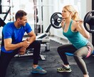 あなたに合ったトレーニング指導します 週一回1時間でのオンラインでのパーソナルトレーニング指導 イメージ1