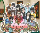 商用利用OK！著作権譲渡のイラストを描きます ご予算・ご要望沢山お聞かせくだい！ イメージ2