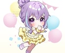 グッズ・スタンプに◎ SDイラストお描きします 可愛いミニキャラをご提供！ Vtuber／配信活動者さん等 イメージ4