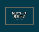副業で稼ぐ人のやっている目標設定のやり方教えます ブログなどネットビジネスで効率的に副業を収益化したい方へ イメージ3