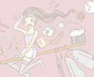 ゆるくてかわいいポップなイラストを描きます 淡い色合いが特徴のイラストです！ イメージ1