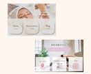 スピード納品！お洒落なLINEメニュー制作します 設置無料サービス！また初期設定まる投げプランもございます。 イメージ5