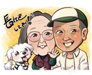 プレゼントに！2名様〜ポップな似顔絵お描きします 結婚式、誕生日、還暦、古希、喜寿、米寿、記念日のお祝いに♪ イメージ6