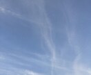 あなたの心かるくします 人間関係、パートナーシップがよくなりますように〜 イメージ1